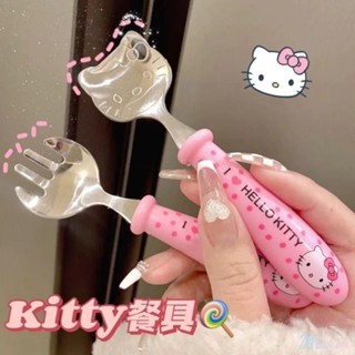 Sanrio Hello Kitty ชุดบนโต๊ะอาหารการ์ตูนเครื่องใช้บนโต๊ะอาหารในครัวเรือนคุณภาพสูงสแตนเลสช้อนส้อมชุดบนโต๊ะอาหารชุดเดินทางบนโต๊ะอาหารแบบพกพา M