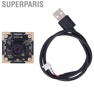 Superparis 1MP USB2.0  Module With Distortion Panorama For QR Scanning Face