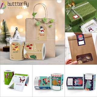 Buttterfly สติกเกอร์ฉลากซีล รูปผีเสื้อ DIY สําหรับติดตกแต่งกล่องของขวัญ บิสกิต เบเกอรี่ 250 ชิ้น