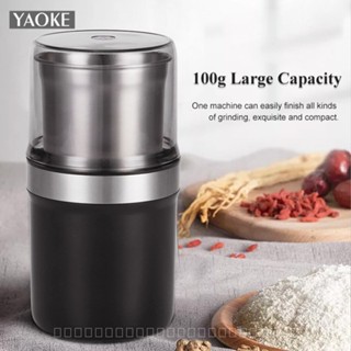 0913KF 110V220V coffee grinder Electric small pulverizer 69PQ