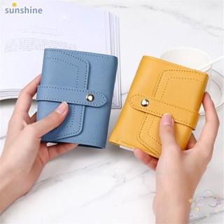 Ssunshine กระเป๋าสตางค์ ใบสั้น สีพื้น สําหรับผู้หญิง