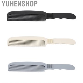 Yuhenshop Styling Comb  Durable Wide Tooth Comfortable Portable Oil Hair for Salon Bathroom