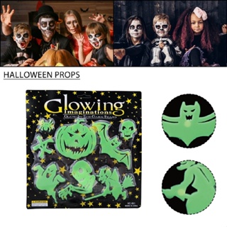 Glow in The Dark Halloween Decals Luminous Halloween Wall Sticker Window Clings