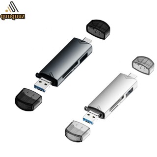 Quu อะแดปเตอร์การ์ดรีดเดอร์ USB3 0 OTG อเนกประสงค์ สําหรับ PC แล็ปท็อป OTG โทรศัพท์มือถือ