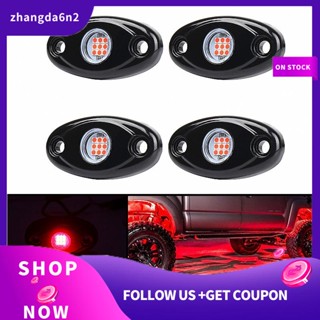 【พร้อมส่ง】ชุดไฟนีออน Led 4 ดวง กันน้ํา สําหรับรถจี๊ป รถบรรทุก ATV Raptor Offroad Boat-Red