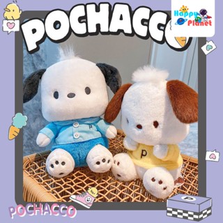 Pochacco Pacha Dog หมอนตุ๊กตานุ่ม รูปสุนัขน่ารัก เหมาะกับของขวัญวันเกิด สําหรับเพื่อน แฟนสาว