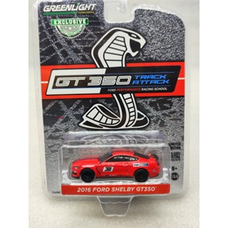 Greenlight 1: 64 2016 Ford Mustang Shelby GT350 Ford Mustang Shelby