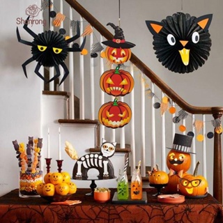 Shanrong ฟักทองฮาโลวีน halloween โมบายแขวน รูปฮาโลวีน สําหรับตกแต่งบ้าน ห้องนั่งเล่น DIY