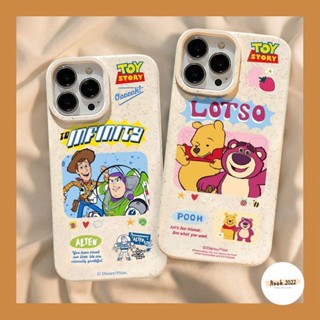 เคสโทรศัพท์มือถือ แบบนิ่ม ลายการ์ตูนหมีพูห์ สตรอเบอร์รี่ ย่อยสลายได้ เป็นมิตรกับสิ่งแวดล้อม สําหรับ IPhone 11 13 14 12 Pro MAX 15 XR XS X MAX 6s 7 6 8 15 Plus