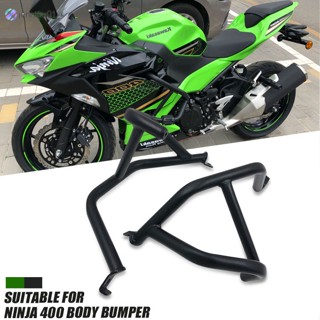 Jen บาร์ป้องกันตัว กันตก สําหรับ Kawasaki NINJA400 Z400 1 ชุด