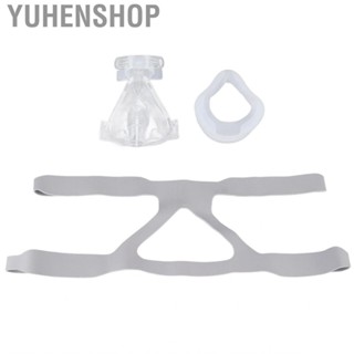 Yuhenshop Nasal Guard Wear Nebulizer Ventilator Universal Accessories for ResMed