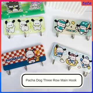 ตะขอแขวนห้องน้ำ Sanrio Pacha Dog น่ารัก ตะขอติดผนัง Kulomi ไม่ต้องเจาะ ตะขอแขวนตกแต่งแข็งแรง ไม่ต้องเจาะ ตะขอแขวนติดผนังน่ารัก ใช้งานได้จริง ตะขออเนกประสงค์ใช้งานง่าย (tata.th)