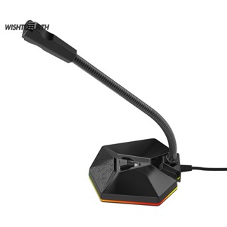 ☼Wt TSP201 ไมโครโฟนสตรีมมิ่ง RGB Light USB ปรับได้ สําหรับ PC