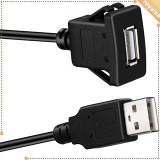 [Reyalxa] สายเคเบิลต่อขยายแดชบอร์ดรถยนต์ USB 2.0 A ตัวผู้ เป็น USB A ตัวเมีย 1 เมตร