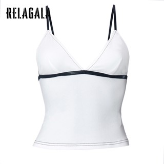 Relagala เสื้อครอปท็อป คอวี แต่งสายคล้องคอ สีคอนทราสต์ สไตล์เรียบง่าย สําหรับผู้หญิง 2023