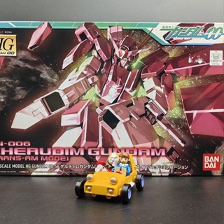 พร้อมส่ง โมเดลกันดั้ม Cheng 144 Mode Bandai HGTRANS-AM Chi Angel Three 001 6IYJ