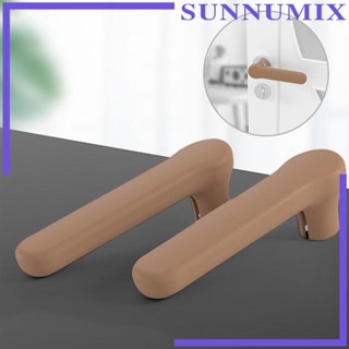 [Sunnimix] ปลอกซิลิโคน ป้องกันลูกบิดประตู 2 ชิ้น