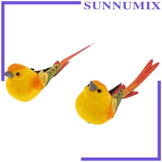 [Sunnimix] นกโฟมประดิษฐ์ ขนาดเล็ก สําหรับตกแต่ง 2 ชิ้น