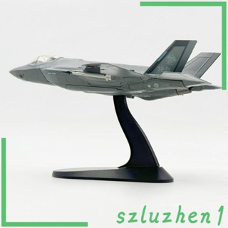 [Szluzhen1] โมเดลเครื่องบินรบ 1/72 F-35A พร้อมขาตั้ง สําหรับบาร์