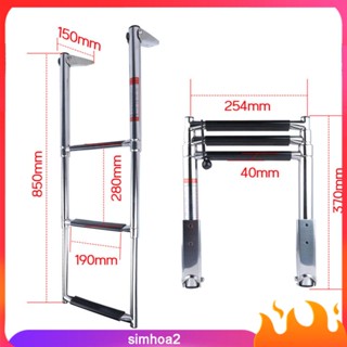 [Simhoa2] บันไดสเตนเลส สําหรับเรือ