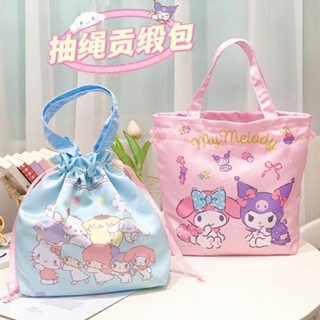 กระเป๋าใส่กล่องอาหารกลางวัน แบบหูรูด ลายการ์ตูน Hello Kitty Snoopy Melody แบบพกพา สําหรับนักเรียน