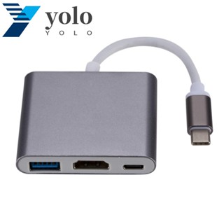 Yolo 3 in 1 อะแดปเตอร์แปลง Type C เป็น HDMI 4K Hub 3-in-1 Type C เป็น HDMI สําหรับแล็ปท็อป ทีวี จอแสดงผล