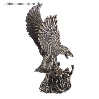 Shine รูปปั้นนกอินทรีย์ ทองเหลือง สีบรอนซ์ สไตล์โบราณ สําหรับตกแต่งบ้าน ออฟฟิศ 1 ชิ้น