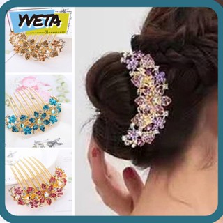 Yveta กิ๊บติดผม แบบกลวง เครื่องประดับ สําหรับเจ้าสาว