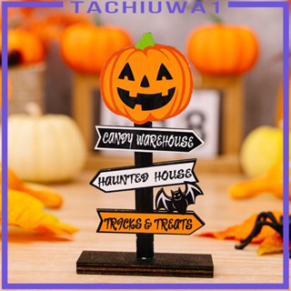 [Tachiuwa1] ป้ายไม้ตั้งโต๊ะ ลายฮาโลวีน สําหรับตกแต่งบ้าน ออฟฟิศ 2 ชิ้น