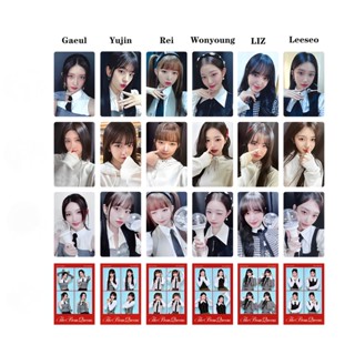 พร้อมส่ง โปสการ์ด IVE The FIRST FAN CONCERT The Prom Queens Lomo Cards LIZ LEESEO GAEUL REI WONYOUNG YUJIN Kpop 6 ชิ้น ต่อชุด