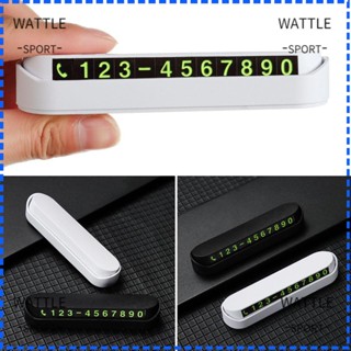 Wattle สติกเกอร์หมายเลขโทรศัพท์ อุปกรณ์เสริม สําหรับจอดรถยนต์