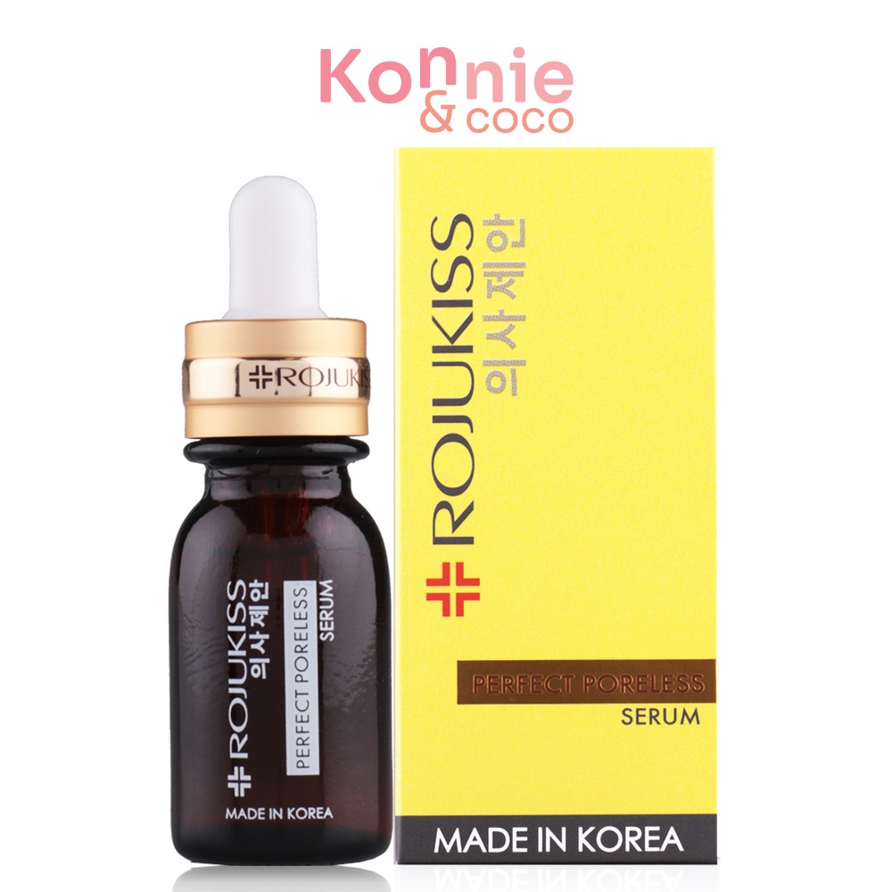 Rojukiss Perfect Poreless Serum 15ml.