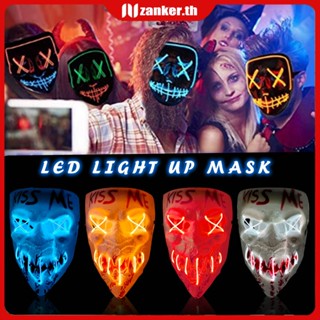 【จัดส่ง】หน้ากากฮาโลวีน LED เรืองแสงหน้ากากหัวกะโหลกสยองขวัญ Grim Reaper Mask หน้ากากคอสเพลย์สำหรับของขวัญสำหรับเด็กของตกแต่งงานปาร์ตี้