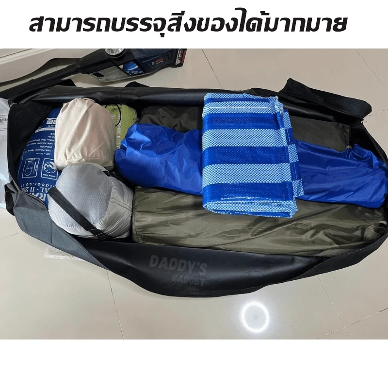 กระเป๋าแคมป์ปิ้ง กระเป๋าเก็บเต็นท์ขนาดใหญ่ thumbnail 7
