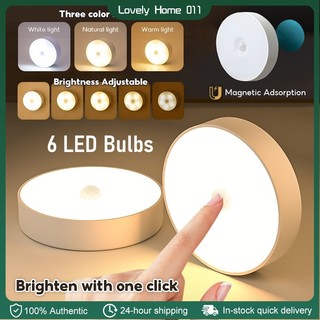 【Tricolor】Push Mini Night LED Stick Tap Push Lamp Night Light USB Rechargeable Stick-on Push Light