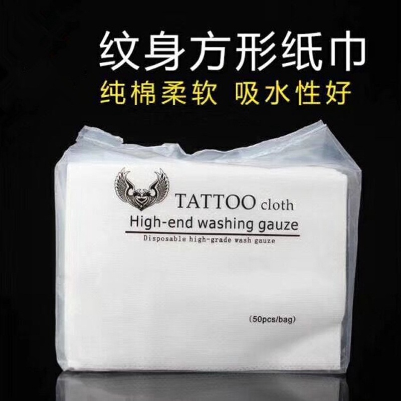 ผ้าเช็ดทําความสะอาดกระดาษทิชชู่ แบบใช้แล้วทิ้ง 50 ชิ้น