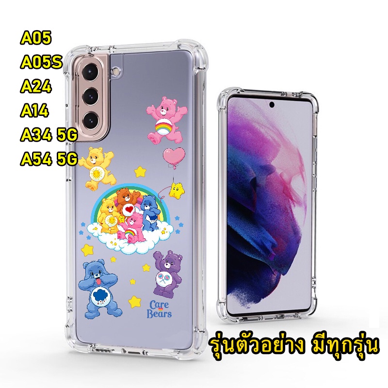 รุ่นใหม่ SAMSUNG A55 A35 A25 A15 A05 A05S A24 A14 A34 5G A54 พร้อมส่ง ตรงรุ่น เคสกันกระแทก ลายการ์ตูน น่ารัก TP 029