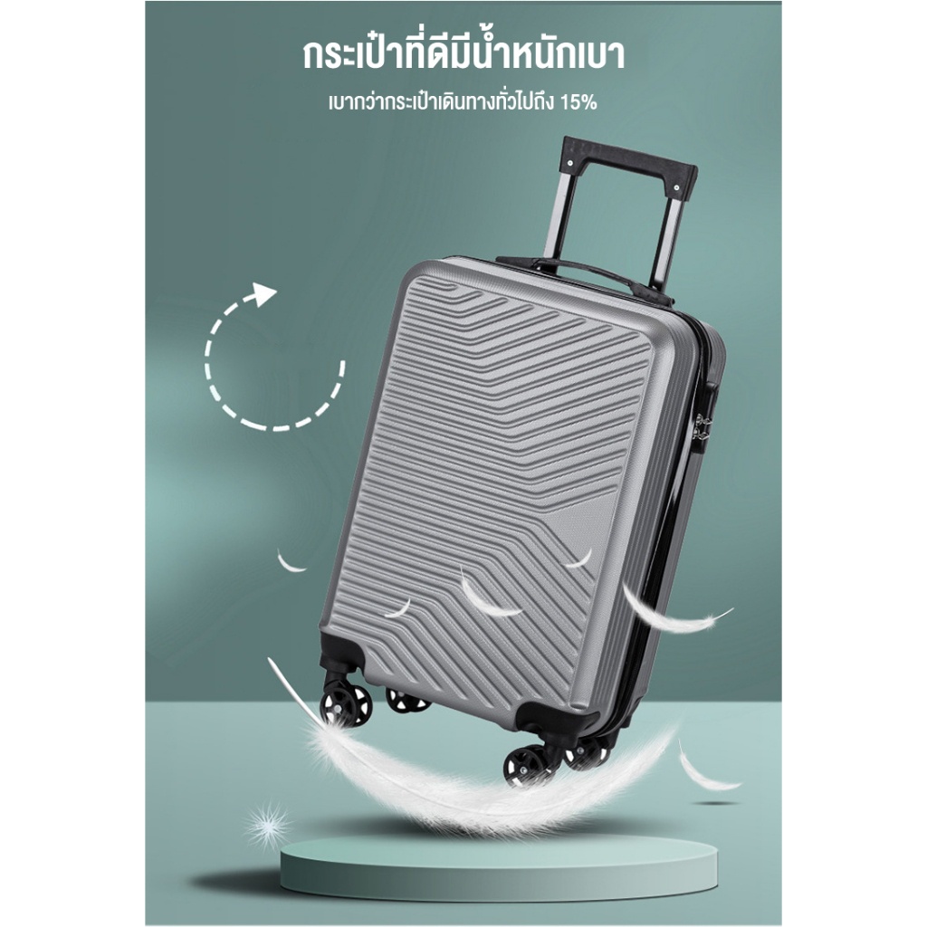 LVNI กระเป๋าเดินทางผู้หญิง กระเป๋าเดินทางล้อลาก ขนาดเล็ก 20 นิ้ว มีล้อ กระเป๋านักเรียนชาย ทนทานและแข็งแรง