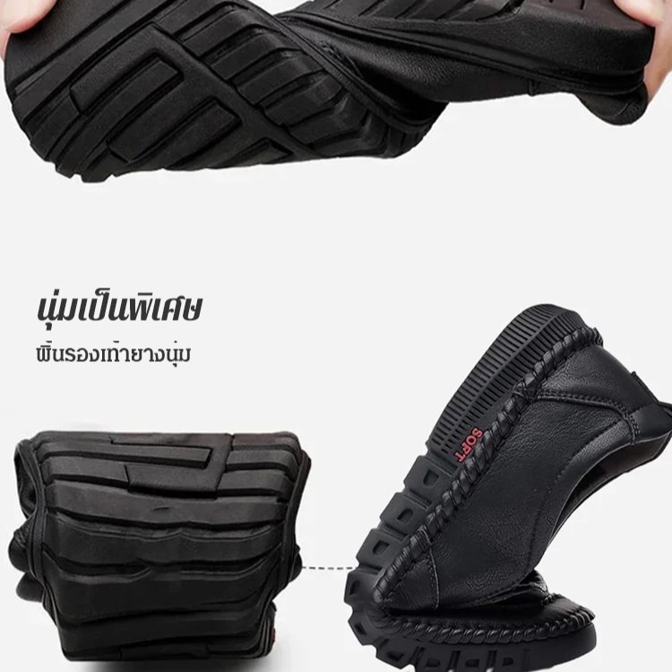 รูปภาพ 3