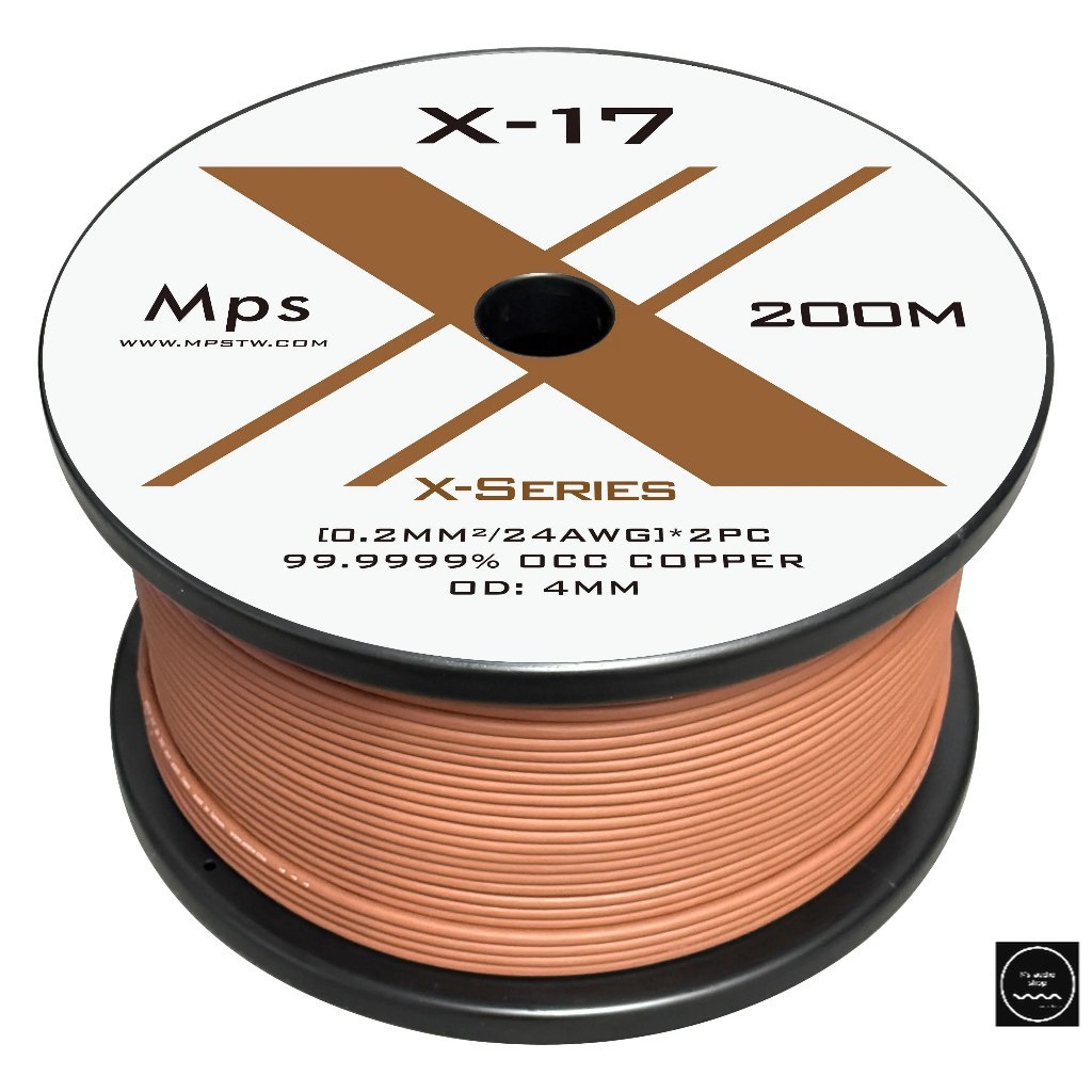 ..MPS X-17 99.9999% OCC DIY CD DAC สายสัญญาณเสียงสายสัญญาณเสียง3.5มม. XLR สุดคุ้มค่า ในราคาที่จ่าย..