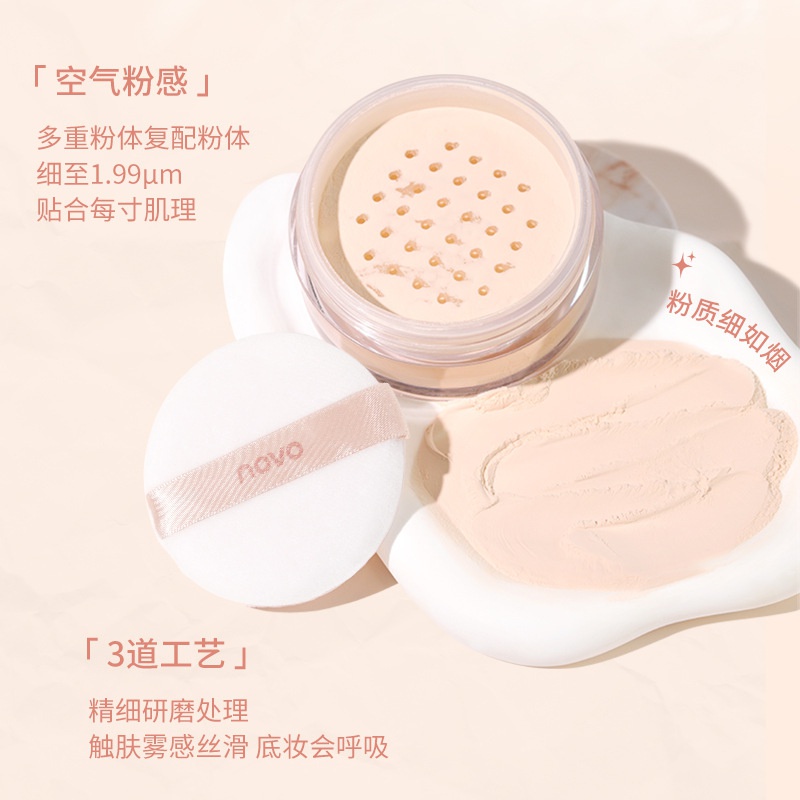 Novo แป้งฝุ่น เนื้อนุ่ม บางเบา ใช้ง่าย สําหรับแต่งหน้า