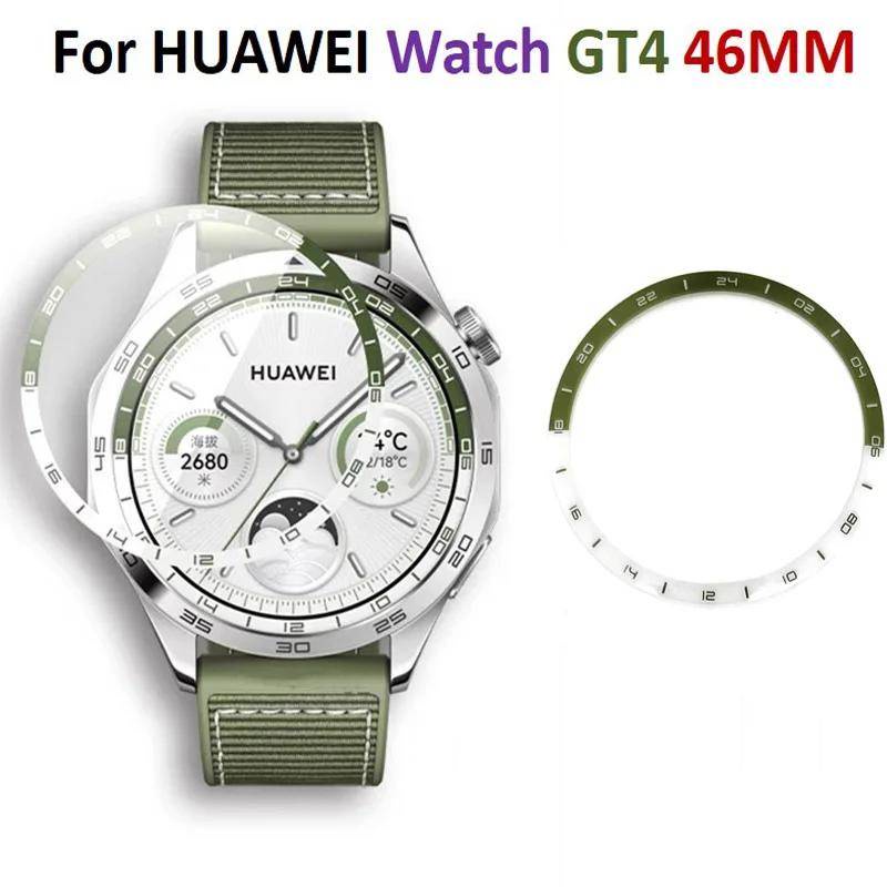 ฟิล์มกันรอยหน้าจอสมาร์ทวอทช์ สําหรับ Huawei Watch GT4 46 มม.