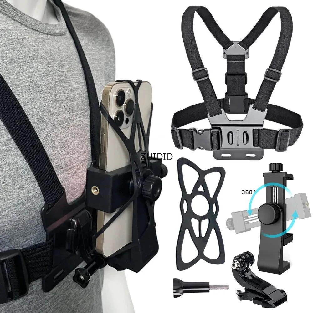สายรัดหน้าอกสำหรับโทรศัพท์มือถือและกล้อง GoPro