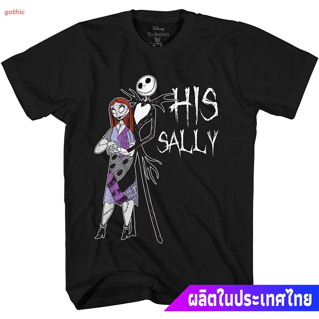 【2022New】[COD]gothic เสื้อยืดผู้ชายและผู้หญิง Disney Nightmare Before Christmas Her Jack His Sally Couples Adult T-Shirt