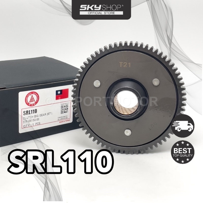 LAGENDA SRL110 CLUTCH BIG GEAR (67T) 5TF-E615-00 YAMAHA LAGENDA110 SRL 110 (S)