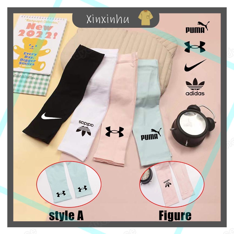 ปลอกแขน ผ้าเรยอน แบบบาง ป้องกันรังสียูวี ป้องกันยุง ขนาดเล็ก สําหรับเด็ก 2-8 ปี 2 ชิ้น ต่อชุด 1 คู่