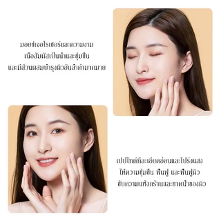สูตรใหม่ เซรั่ม SADOER เซรั่มหน้า ขาวใส ผิวเรียบ เนียน ลด สิว ฝ้า เซรั่มหน้าใส ผิวเนียนนุ่ม 15ml.(เลือกได้ 4 สูตร)