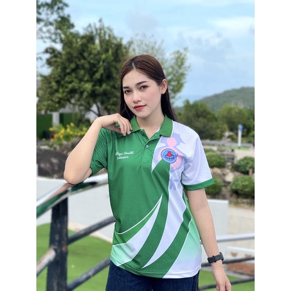 เสื้อพิมพ์ลาย ตราอสม. ส้ม สีม่วง เขียว ฟ้าขาว