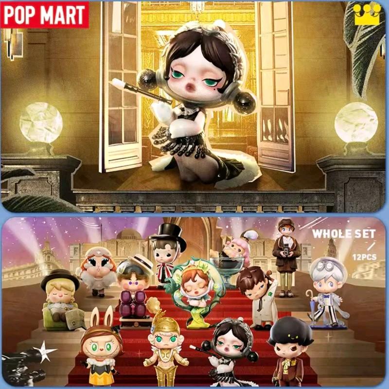 PM Spotlight 13th Anniversary