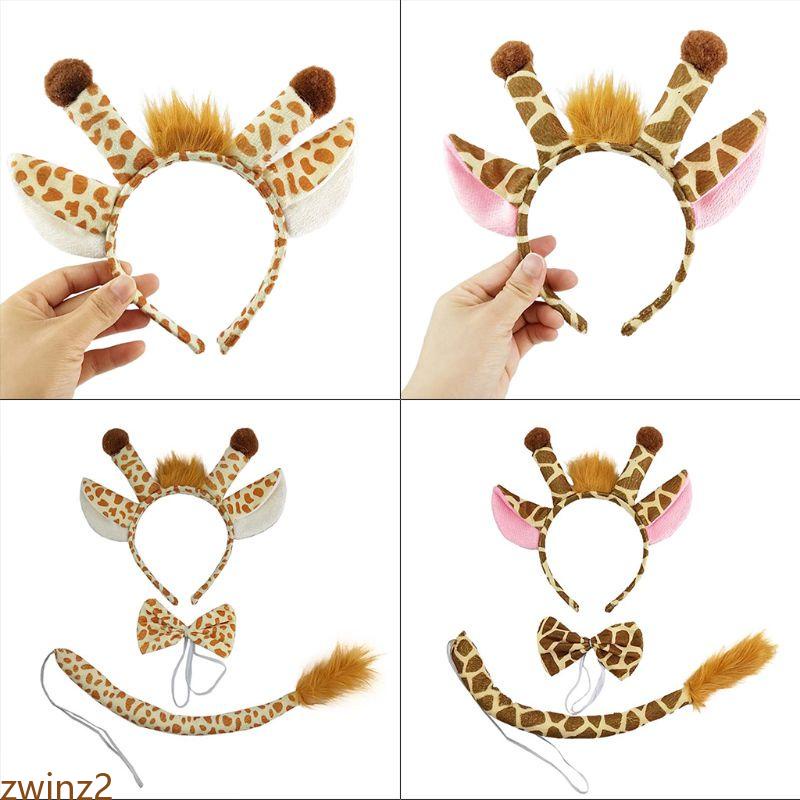 Zwinz2 ที่คาดศีรษะ รูปตุ๊กตายีราฟ สําหรับเด็กผู้หญิง
